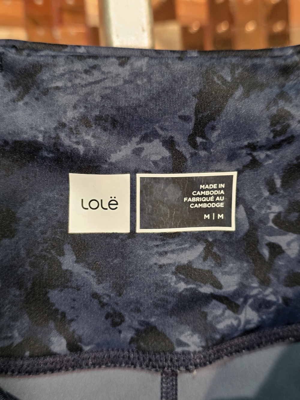 Lolë Abstract Print Athletic Leggings | Tonal Camo Yoga Pants | Size M - Picture 2 of 5